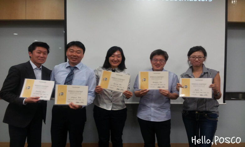 “POSCO, the Great Company to Work at” Episode #1 Training Future Global Leaders at POSCO – Official POSCO Newsroom “POSCO, the Great Company to Work at” Episode #1 Training Future Global Leaders at POSCO – Official POSCO Newsroom
