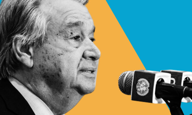 Statements | United Nations