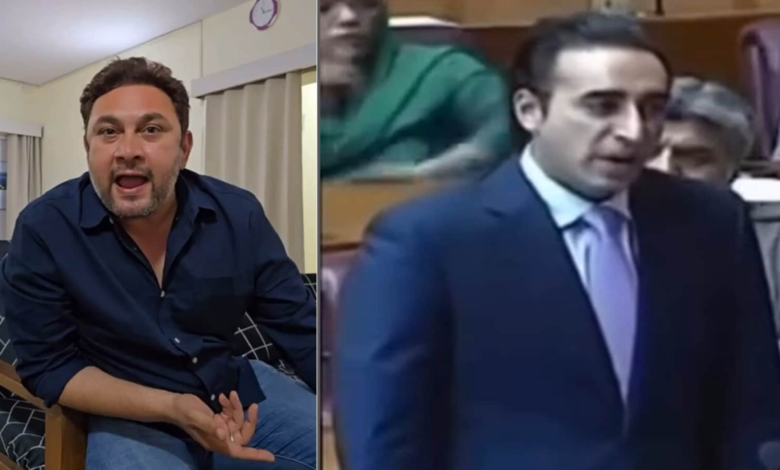 Rajesh Kumar recreates viral speech of ‘Rosesh Sarabhai of Pakistan’ Bilawal Bhutto; netizens say ‘Bharat momma ki jai’ Rajesh Kumar recreates viral speech of ‘Rosesh Sarabhai of Pakistan’ Bilawal Bhutto; netizens say ‘Bharat momma ki jai’