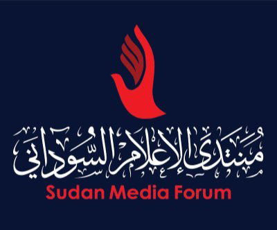 Hate speech fuels future wars in Sudan Hate speech fuels future wars in Sudan