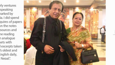 Microphone, My Teacher