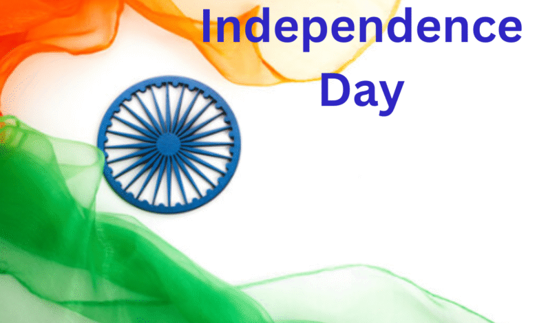 Independence Day Speech in English, 15 August 2024 Celebration Starts Independence Day Speech in English, 15 August 2024 Celebration Starts