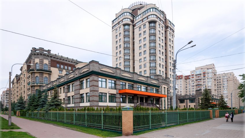 языковой центр