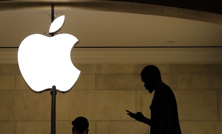 6 Companies Owned by Apple 6 Companies Owned by Apple