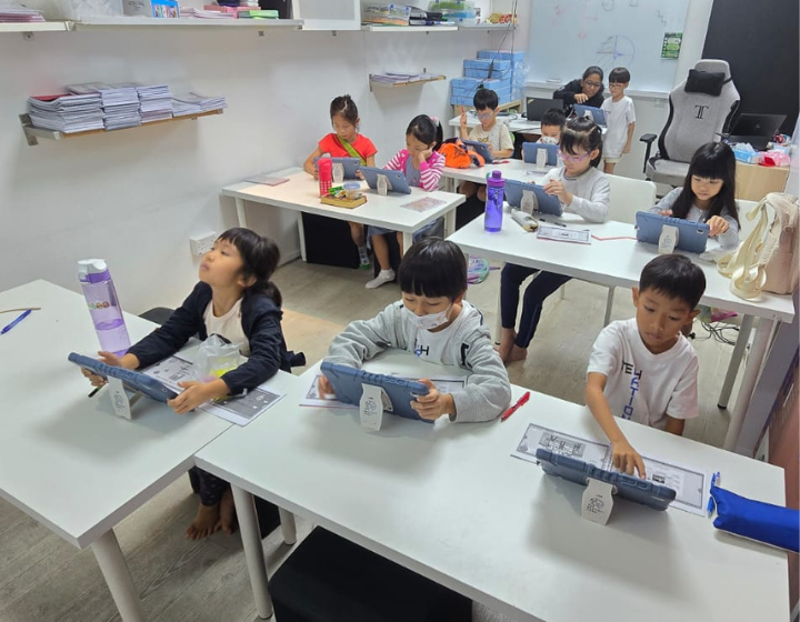 summer holiday camps singapore - brainery code