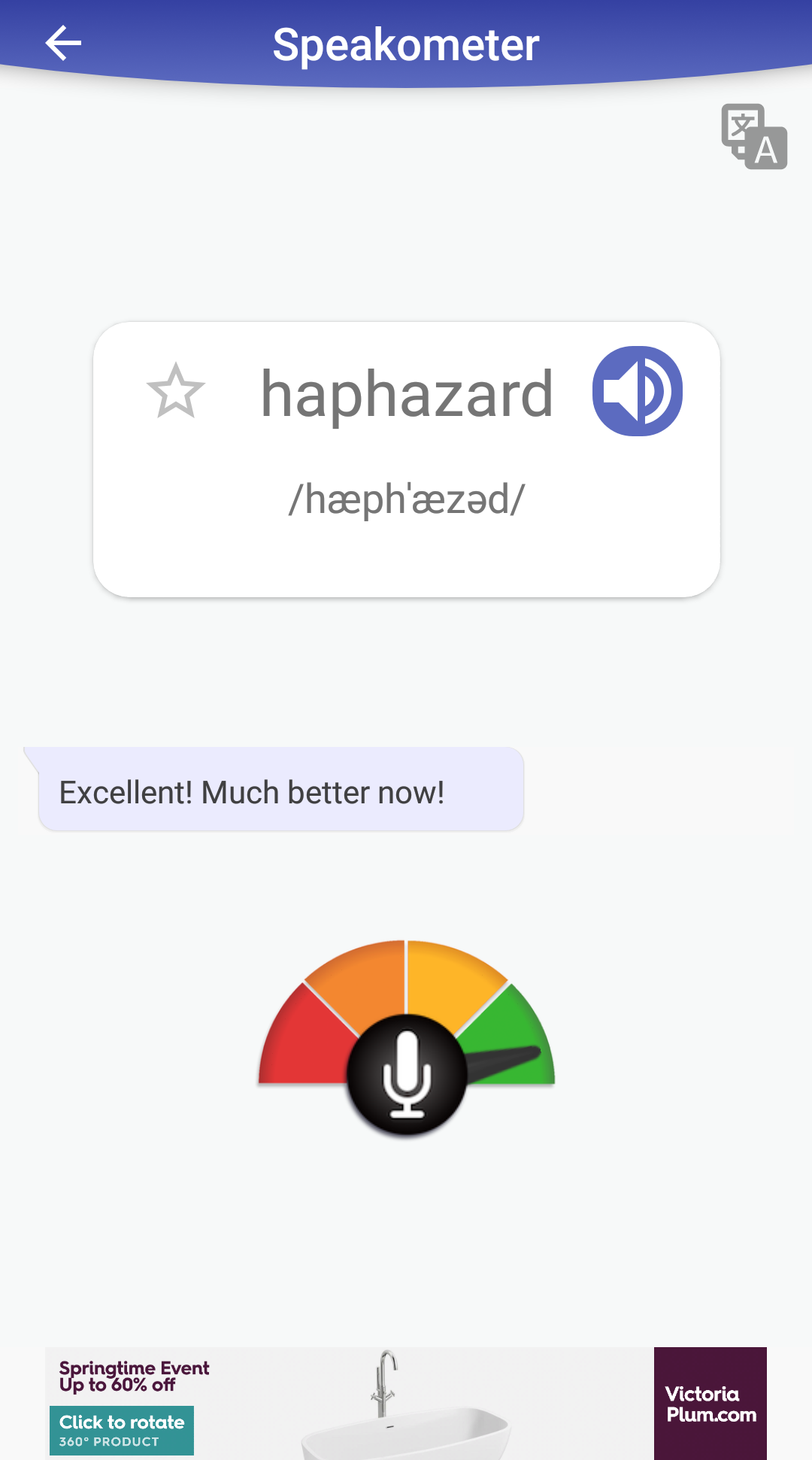 Speakometer Language Learning App Word Pronunciation
