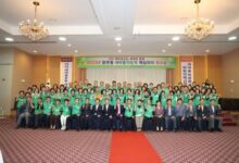 Changwon-si Saemaeul Leaders Hold Workshop to Strengthen Communication Skills and Leadership