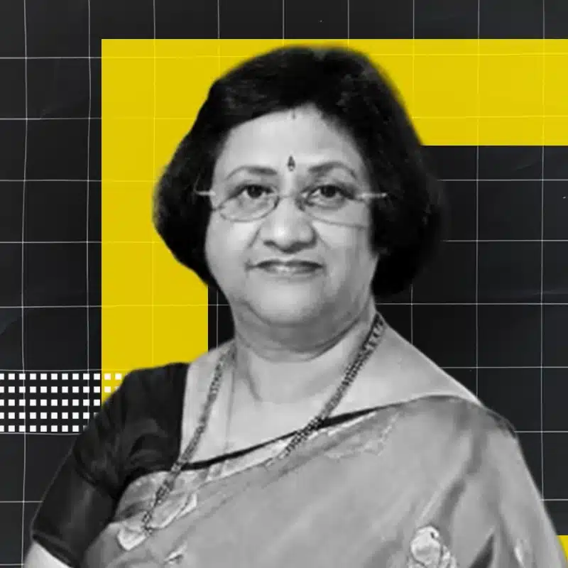 Arundhati Bhattacharya