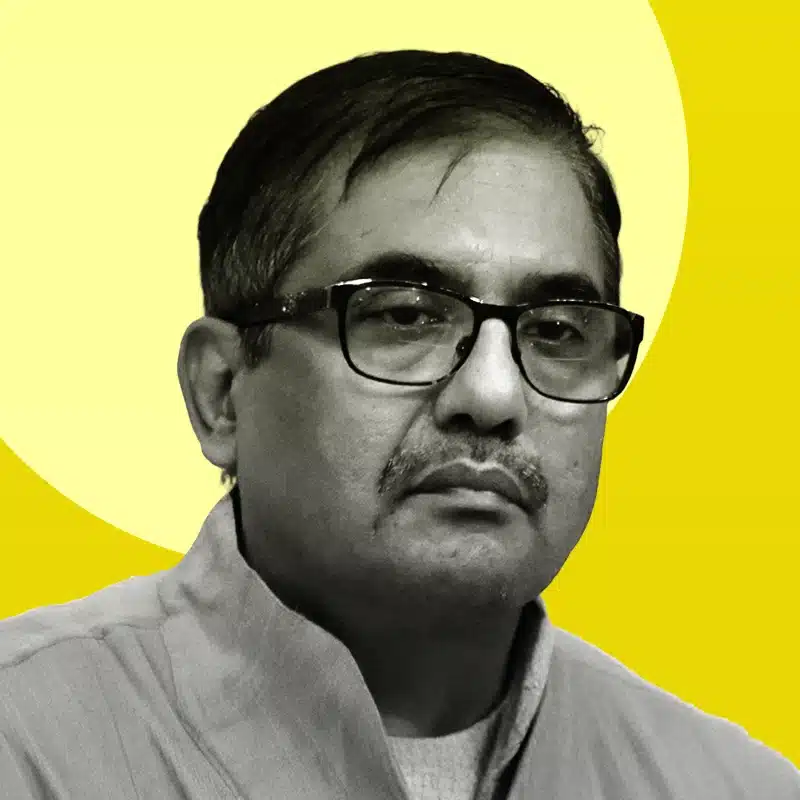 Pushpak-Bhattacharyya